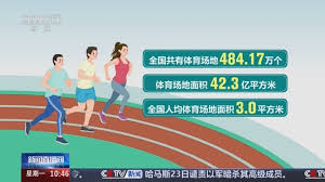必一运动官网 为啥要擦乒乓球台
