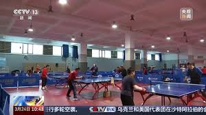 bsports必一体育 永修哪里有乒乓球台
